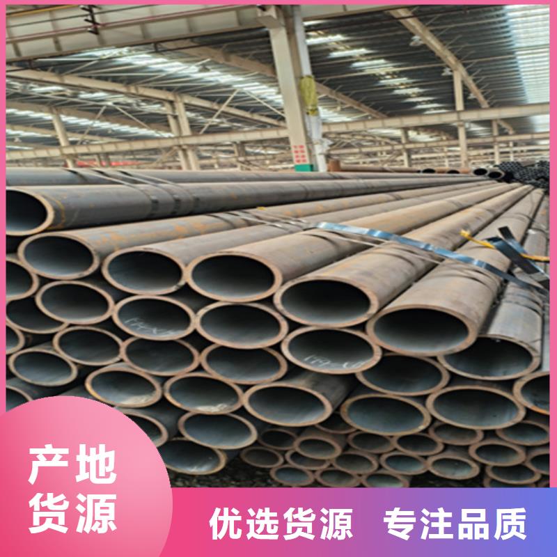 无缝管合金钢管按需设计