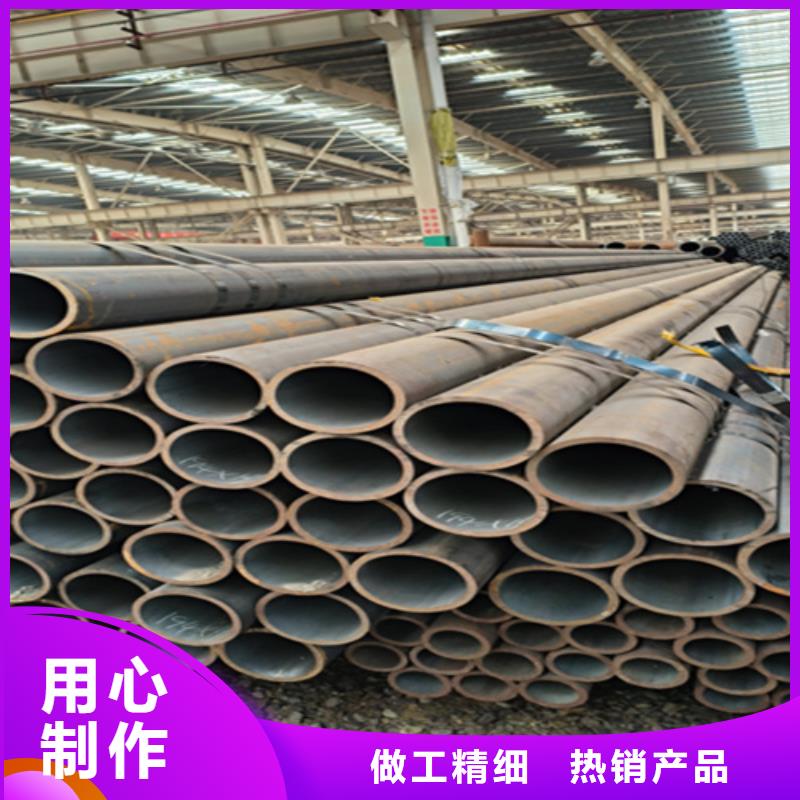 无缝管15CrMoG合金钢管工厂自营