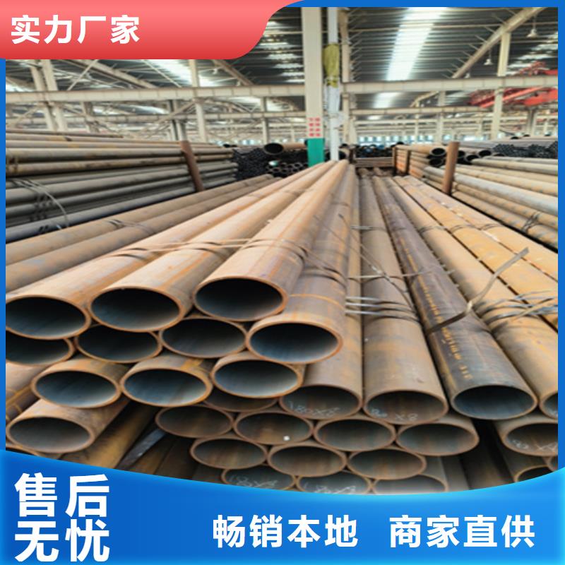 无缝管,2Cr1MoVG合金管品质值得信赖