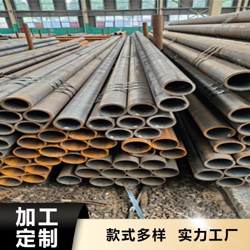 无缝管,2Cr1MoVG合金管品质值得信赖