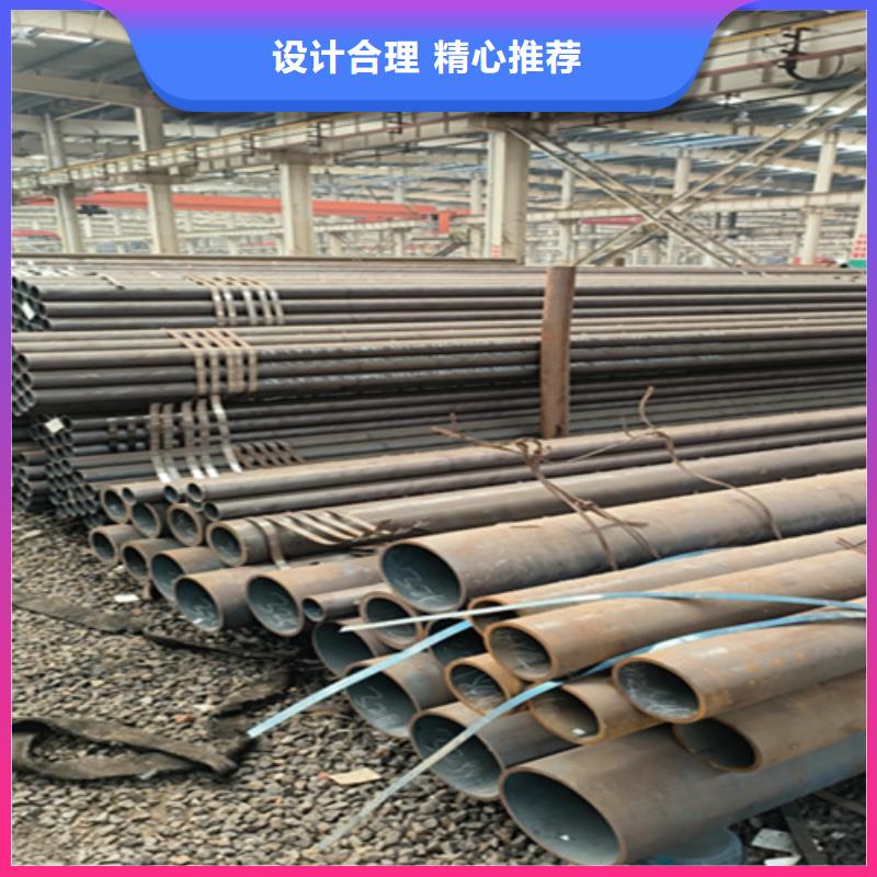 无缝管,【12Cr1MoVG合金管】规格型号全