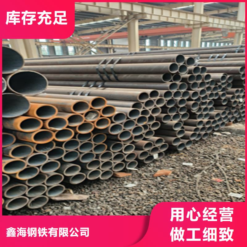 无缝管T91合金管现货批发