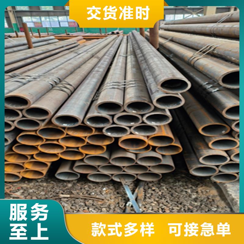 无缝管2Cr1MoVG合金管满足客户所需