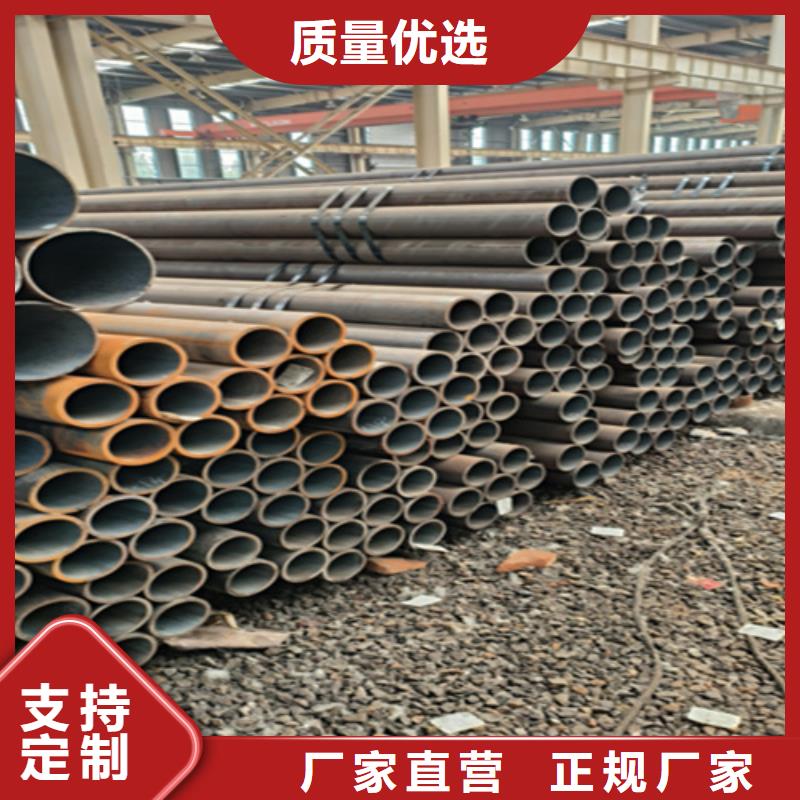 无缝管,【12Cr1MoVG合金管】规格型号全
