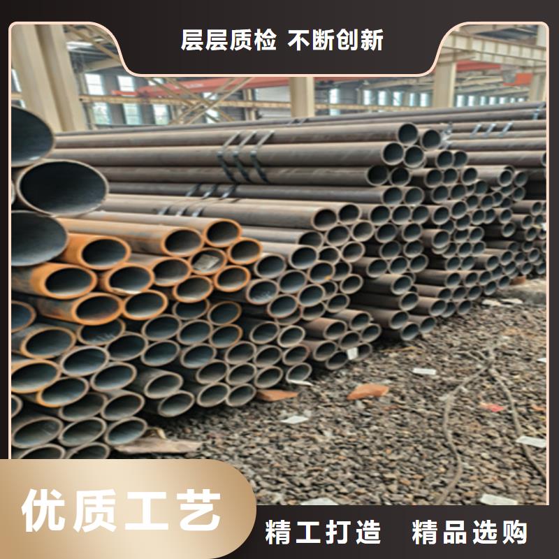 无缝管合金钢管产品参数
