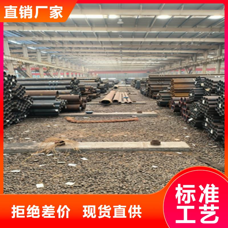 【无缝管2Cr1MoVG合金管每个细节都严格把关】