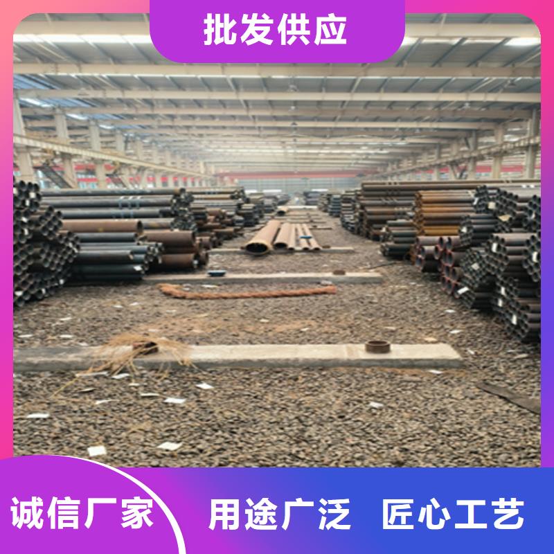 无缝管-【15CrMoG合金钢管】颜色尺寸款式定制