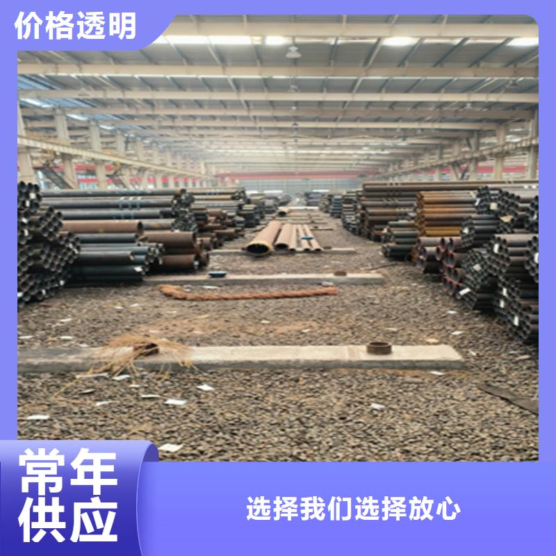 无缝管15CrMoG合金钢管工厂自营