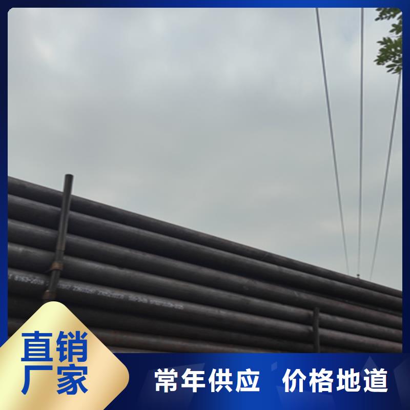 无缝管2Cr1MoVG合金管满足客户所需