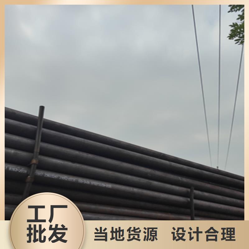 无缝管15CrMoG合金钢管精心打造