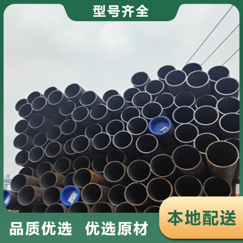 无缝管2Cr1MoVG合金管实拍展现
