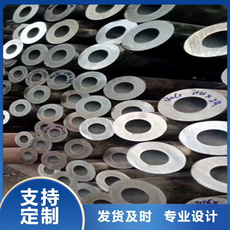 无缝管【15CrMoG合金钢管】实力大厂家