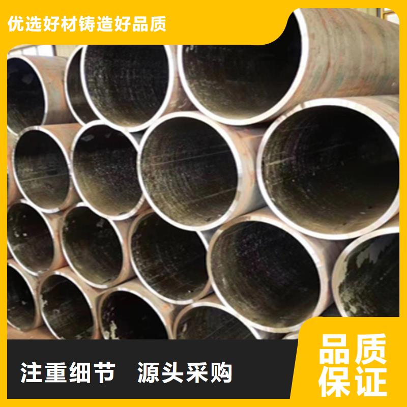 无缝管,2Cr1MoVG合金管品质值得信赖