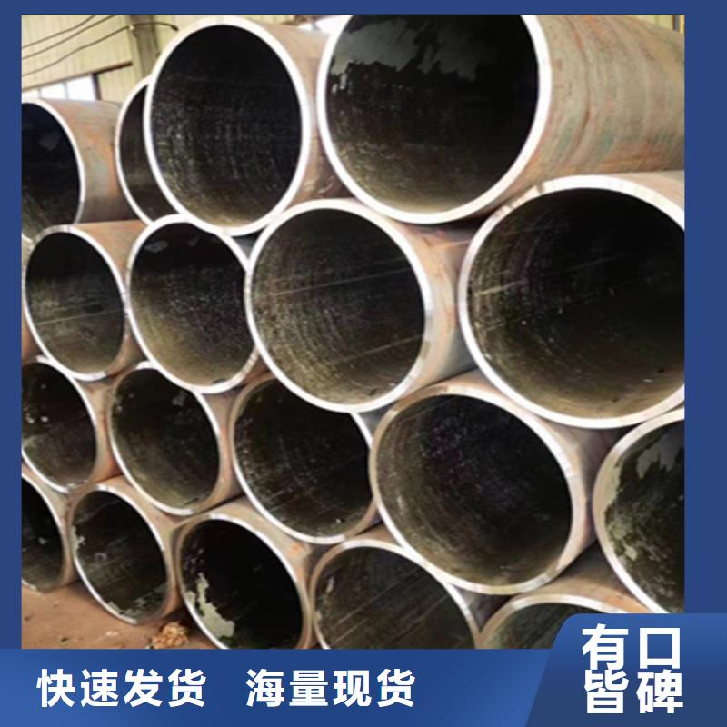 无缝管-【2Cr1MoVG合金管】高品质现货销售