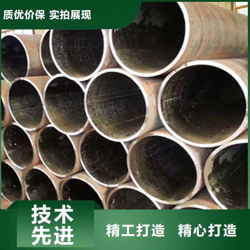 【无缝管合金钢管精选优质材料】
