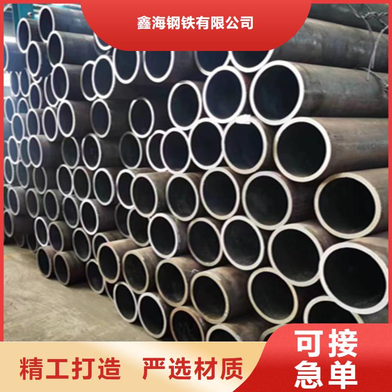 无缝管T91合金管好货采购