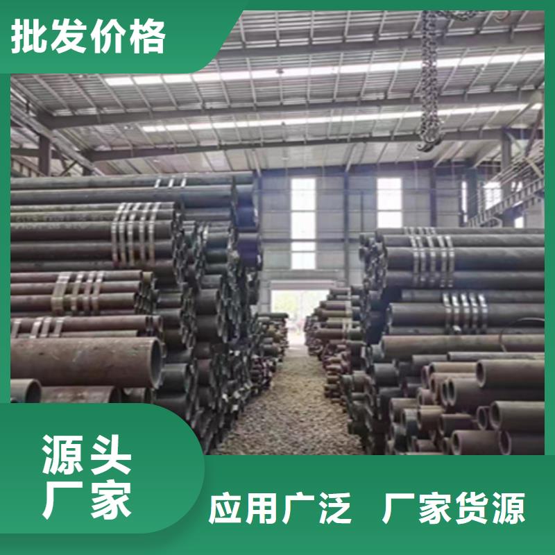 无缝管合金钢管按需设计