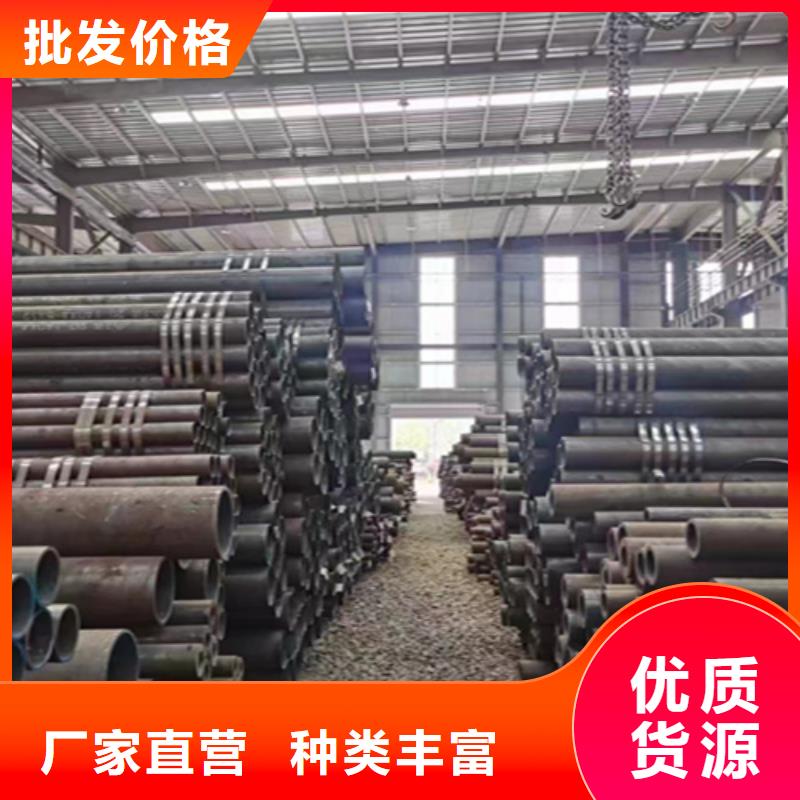 无缝管T91合金管专业完善售后