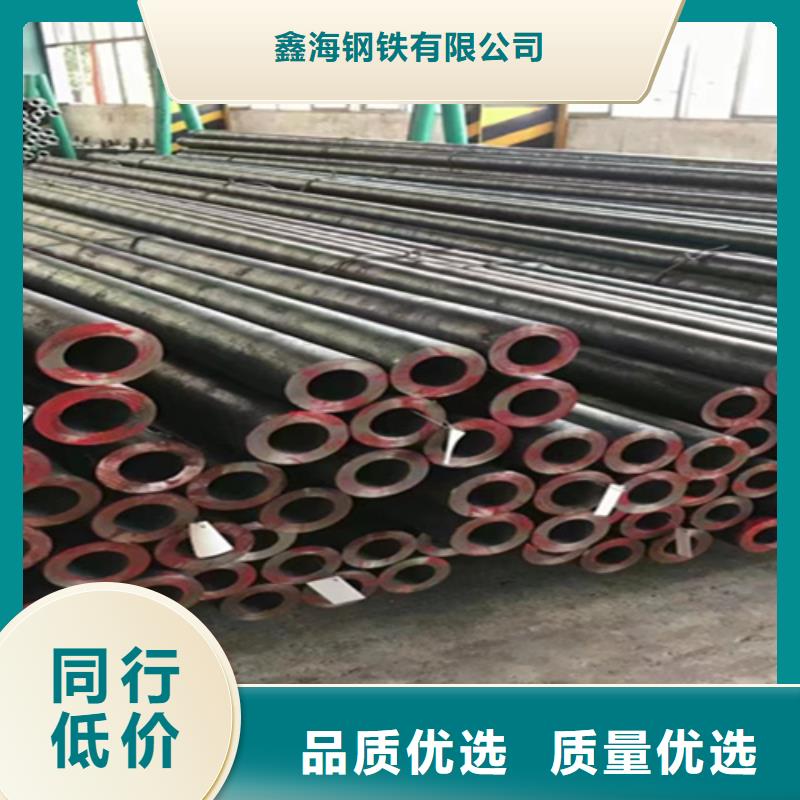 无缝管15CrMoG合金钢管质量优价格低