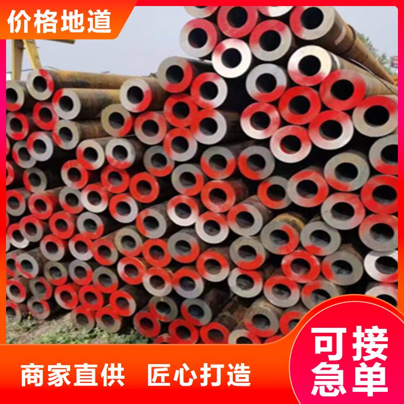无缝管15CrMoG合金钢管厂家拥有先进的设备