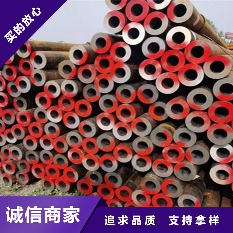 无缝管,2Cr1MoVG合金管品质值得信赖