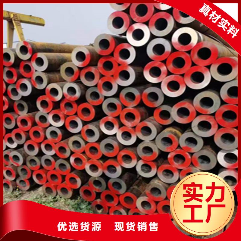 无缝管【15CrMoG合金钢管】实力大厂家