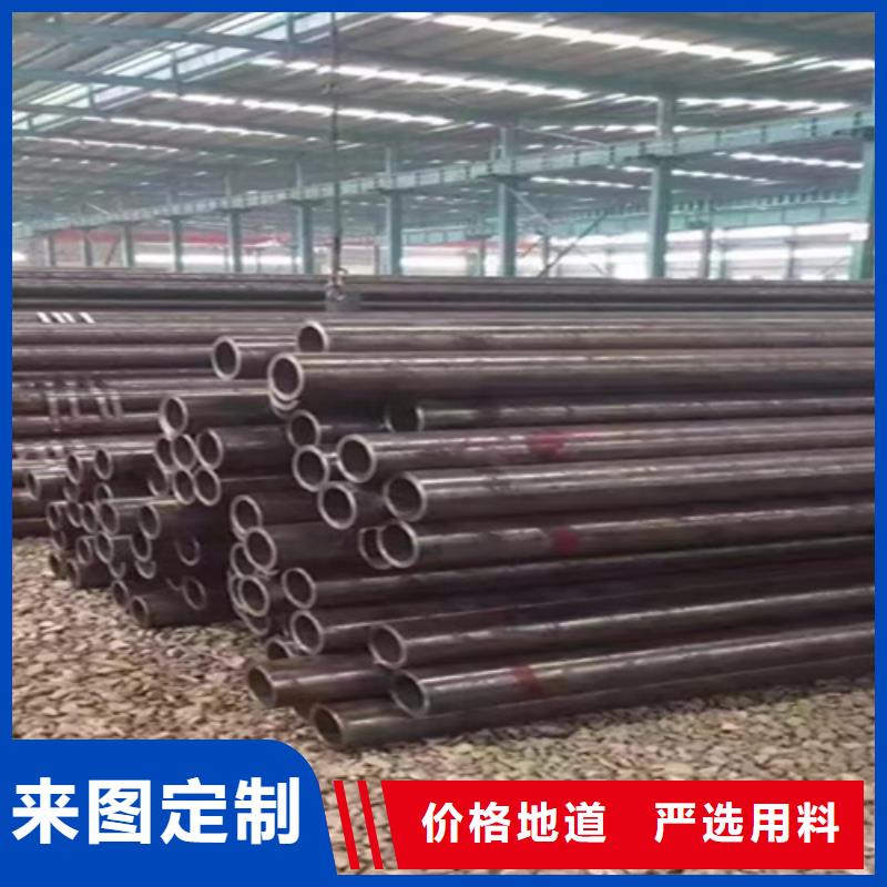 无缝管2Cr1MoVG合金管通过检测