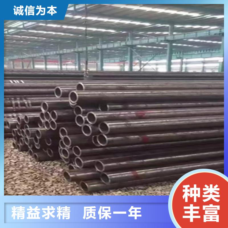 无缝管-合金钢管极速发货