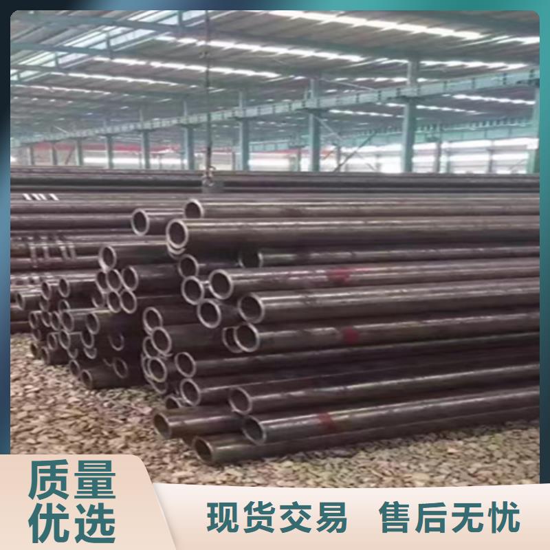 无缝管合金钢管极速发货