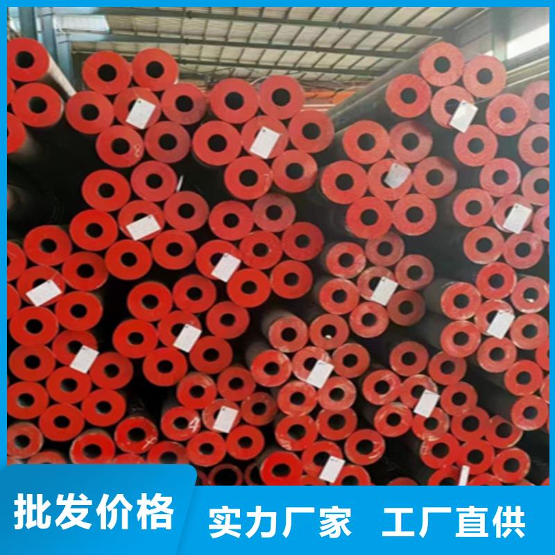 无缝管,2Cr1MoVG合金管品质值得信赖