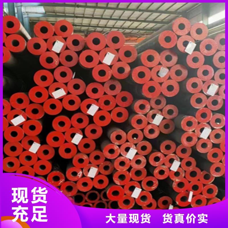 无缝管【15CrMoG合金钢管】实力大厂家