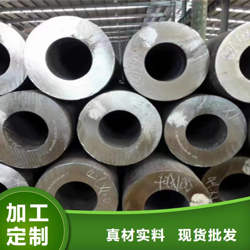 无缝管合金钢管货真价实