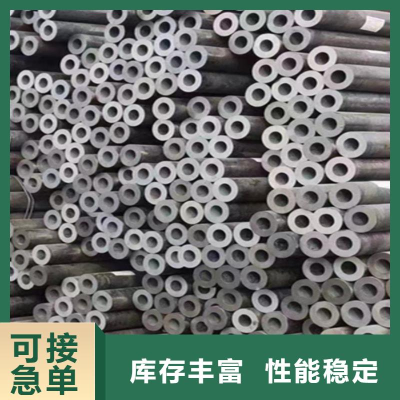 无缝管T91合金管现货批发