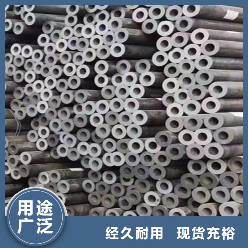 无缝管-2Cr1MoVG合金管好品质选我们
