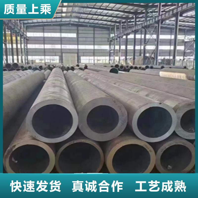 无缝管_T91合金管支持大小批量采购