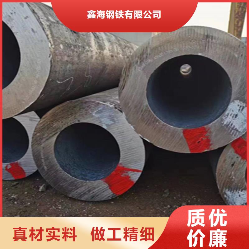 无缝管15CrMoG合金钢管源头把关放心选购