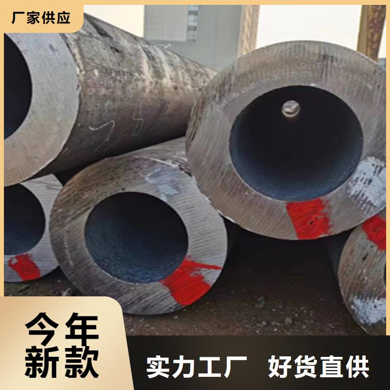 无缝管_T91合金管支持大小批量采购