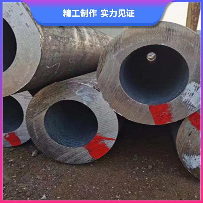 无缝管合金钢管极速发货