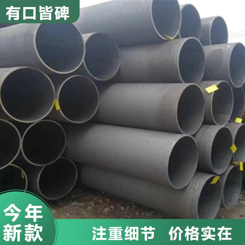 无缝管,【12Cr1MoVG合金管】专业生产品质保证