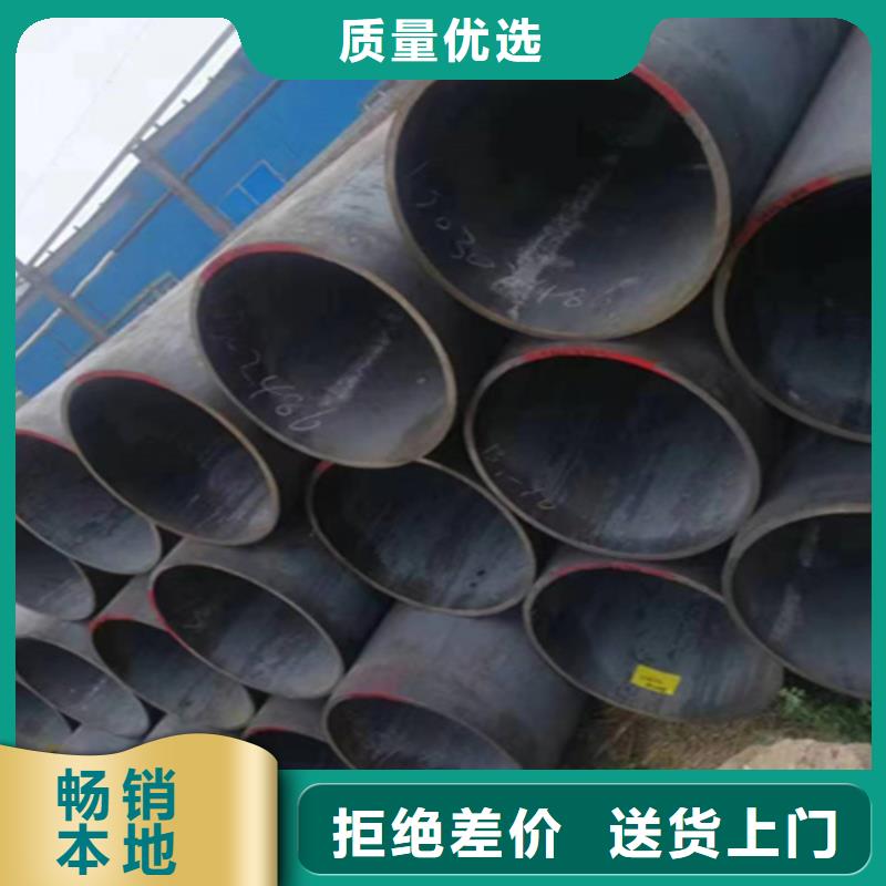 无缝管15CrMoG合金钢管工厂自营