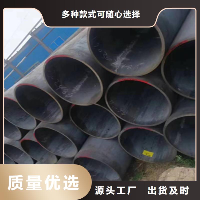 无缝管T91宝钢合金管老品牌厂家