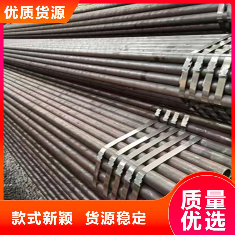 【无缝管】合金钢管对质量负责