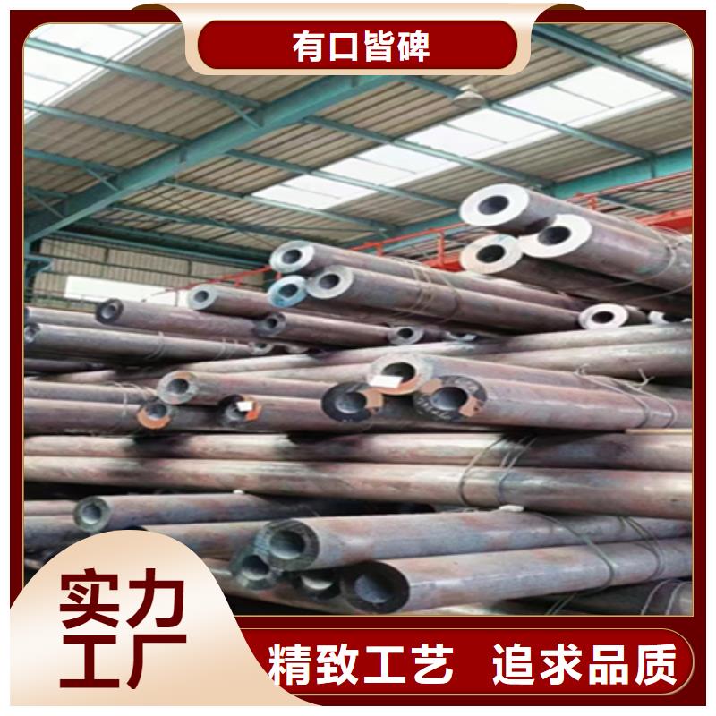 无缝管T91合金管真材实料诚信经营