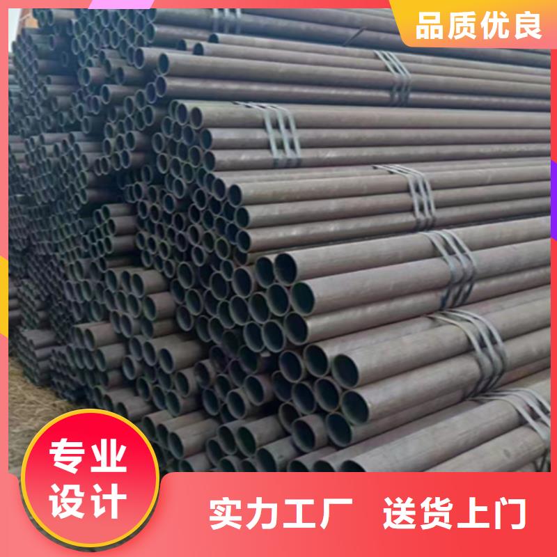 无缝管2Cr1MoVG合金管实拍展现