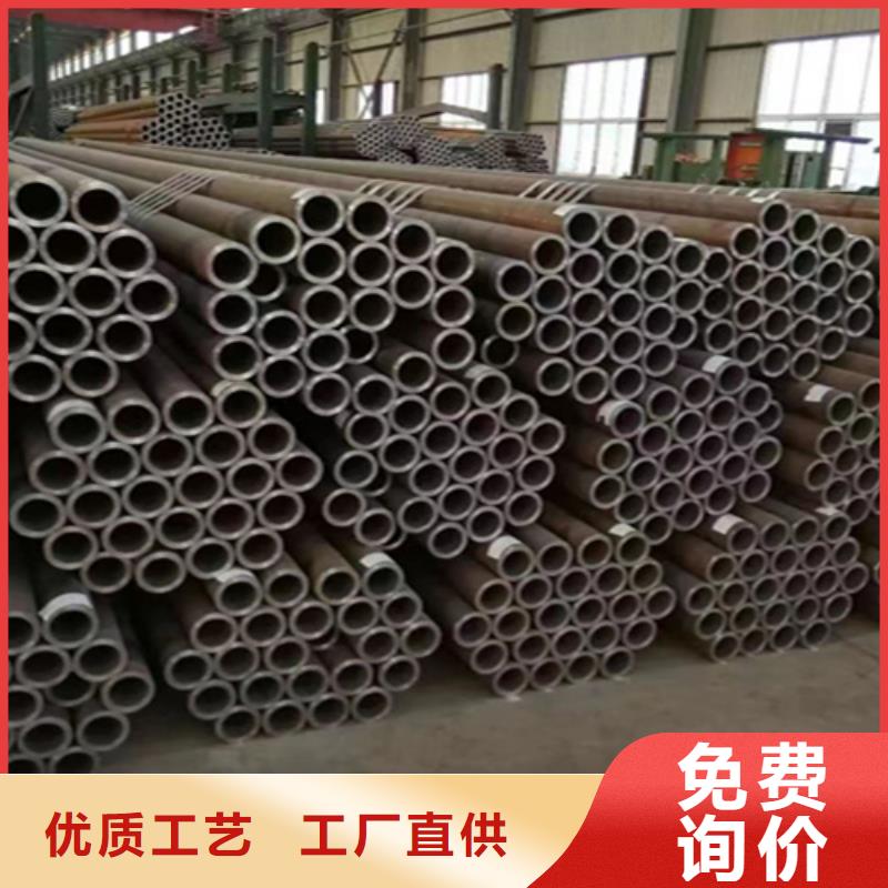无缝管,【12Cr1MoVG合金管】规格型号全