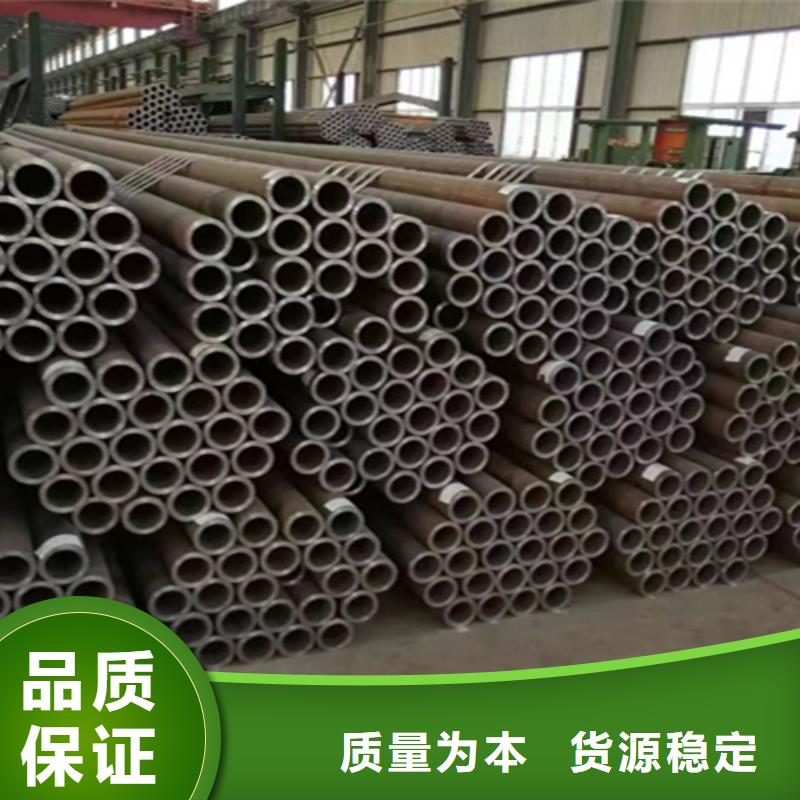 无缝管【15CrMoG合金钢管】实力大厂家