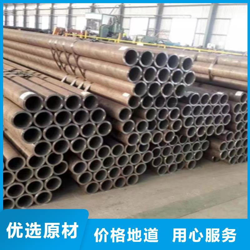 无缝管15CrMoG合金钢管工厂自营