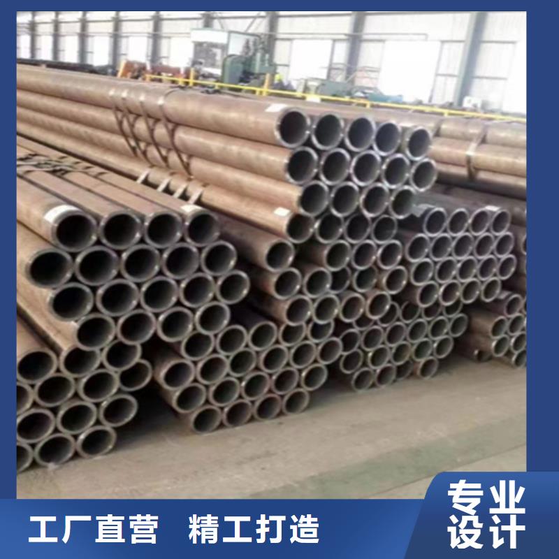 【无缝管】-合金钢管一站式采购商家