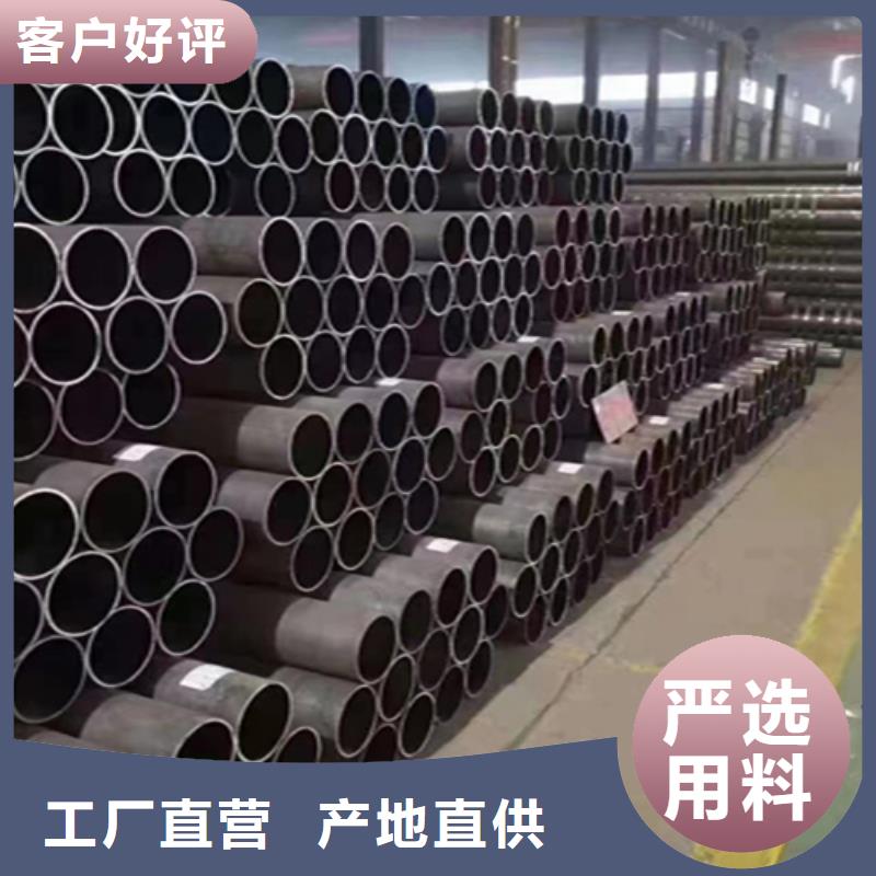 无缝管2Cr1MoVG合金管满足客户所需