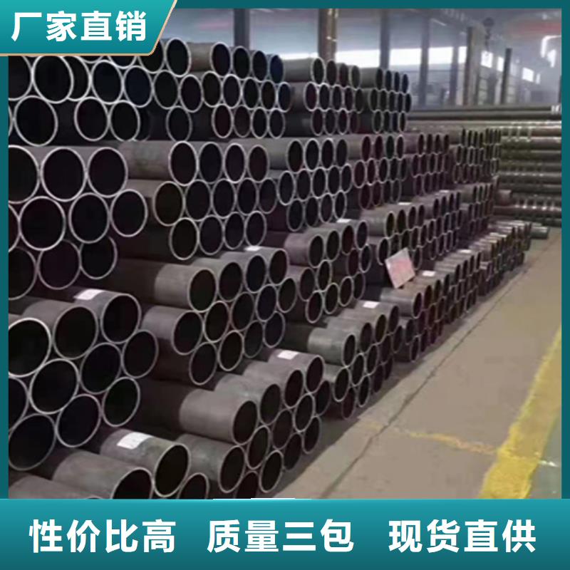 无缝管,2Cr1MoVG合金管品质值得信赖
